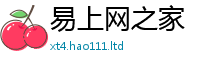 2025新资料免费大全当2025最新免费资料大全手机版